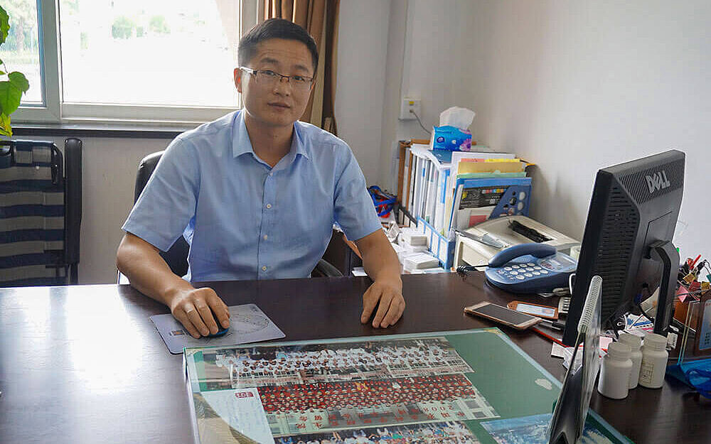 Prof. Yu-wei Yuan 
