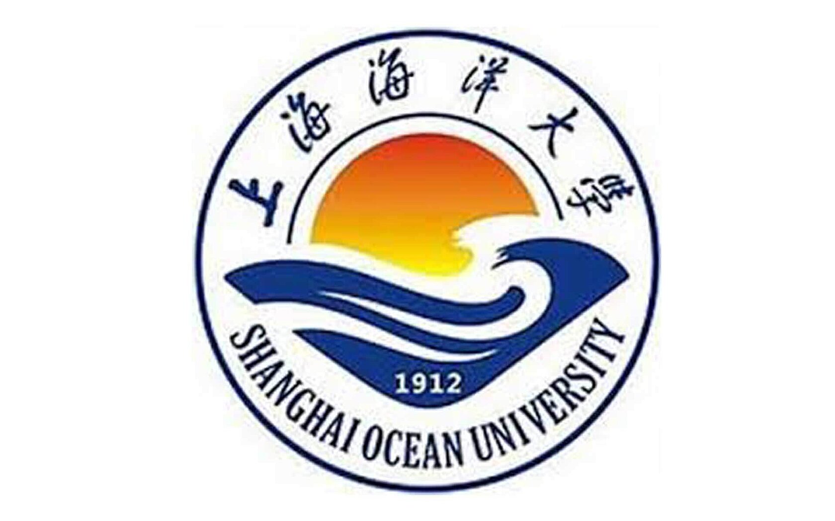 Logo der Shanghai Ocean University
