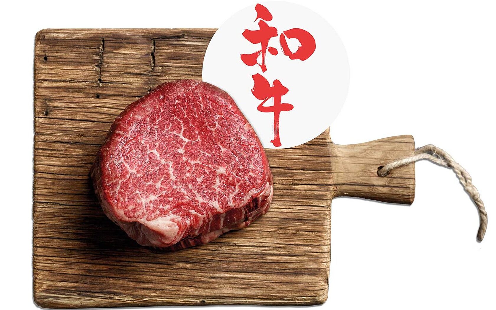 Japanese wagyu beef on a wooden board
